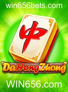 Descubra o Mundo de DaHongZhong: Estratégias e Regras do Jogo